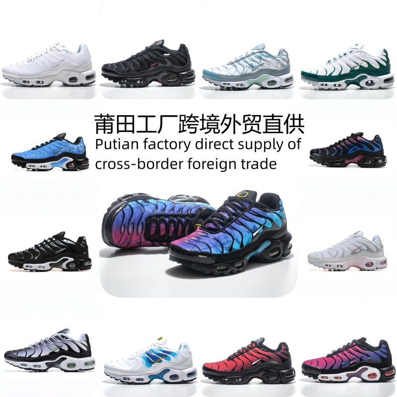 Putian Shoes Air Max Plus Tn Foreign Trade Large Cushion Shoes Cross-Border European Station Men's and Women's Shoes Couple Sports Shoes