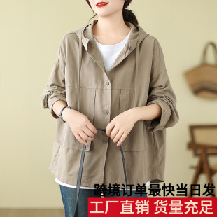 ����2026�＾�¿���ˇ�������eϴˮ�޼�ɫ�Bñ�������L���n��