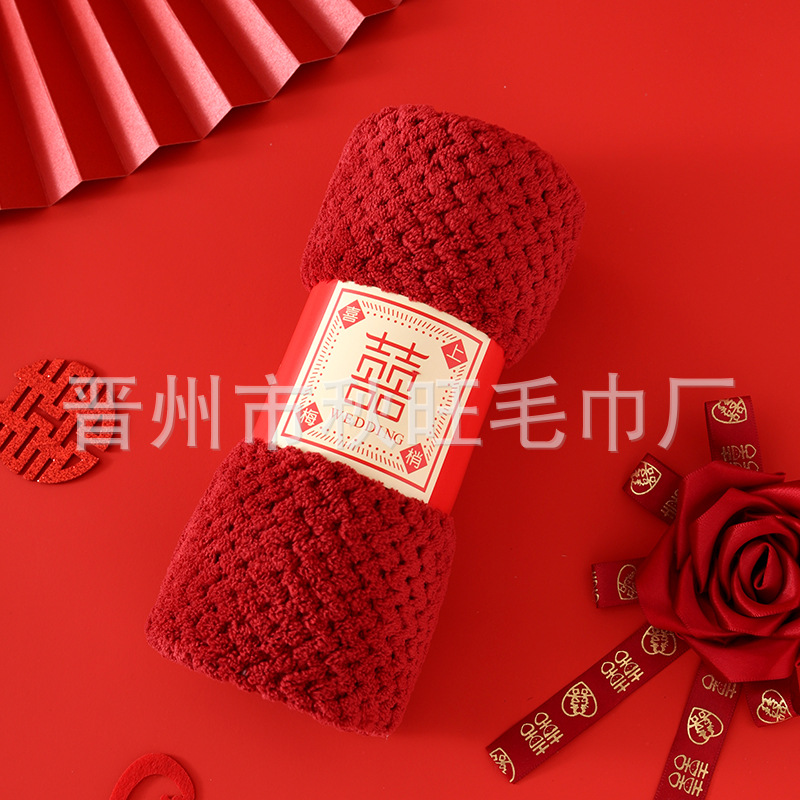 Coral festive towel, increased thickness