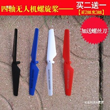 ���ʽ�b�����S�w�����L�~Ƭ �o�˙Cģ���w�C�������C���L�~���