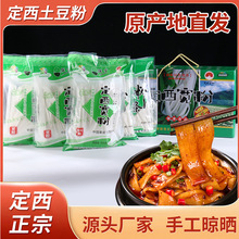 ���C�����������ۗl�������۲���ľ���ۻ�������Cʳ��5��Y���b