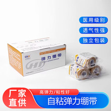 �t����ճ���ԾX�����ڰ����\��Ӗ���oָ��ϥ���^�̶�͸�⏗���o��