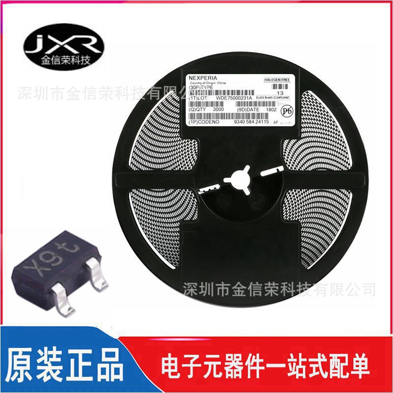 2N7002BKW,115 丝印 X9t 封装 SOT-323-3 场效应N沟道-60V-310mA