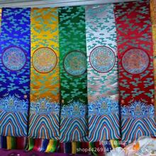 ������y���_��ʽ�I����ɫ���_