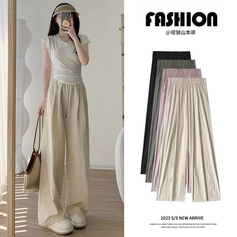 Pantalones de abuela coreana para mujeres verano nuevos pantalones de hadas de piernas de cintura alta casual pantalones de seda de hielo image 1