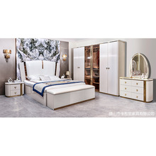 Luxury King Size Bed Set Modern Home Bedroom Sets Furniture