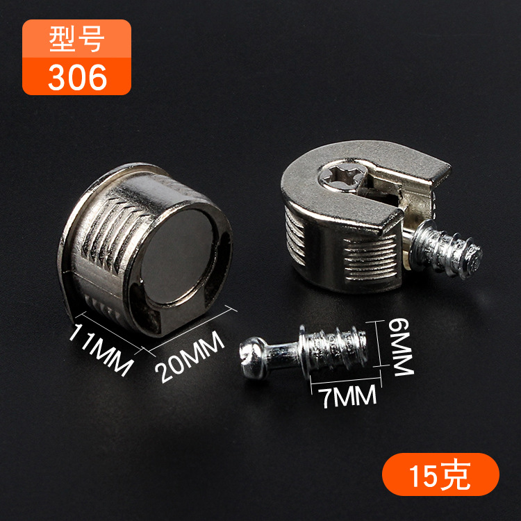 PinYou soporte de estante de plástico de partición fijo móvil soporte de madera contrachapada armario partición accesorios partición de uñas