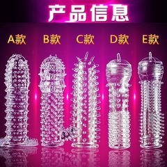 Wolf braces crystal set, men's penis mace, adult sex toys, men's wearable toys, five products on behalf of sale
