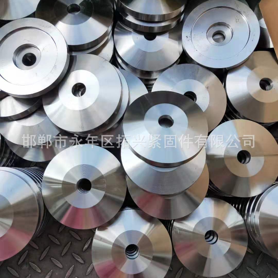 专业生产 重型脚杯地盘 调节脚垫 脚杯底座 重型实心金属调节底盘