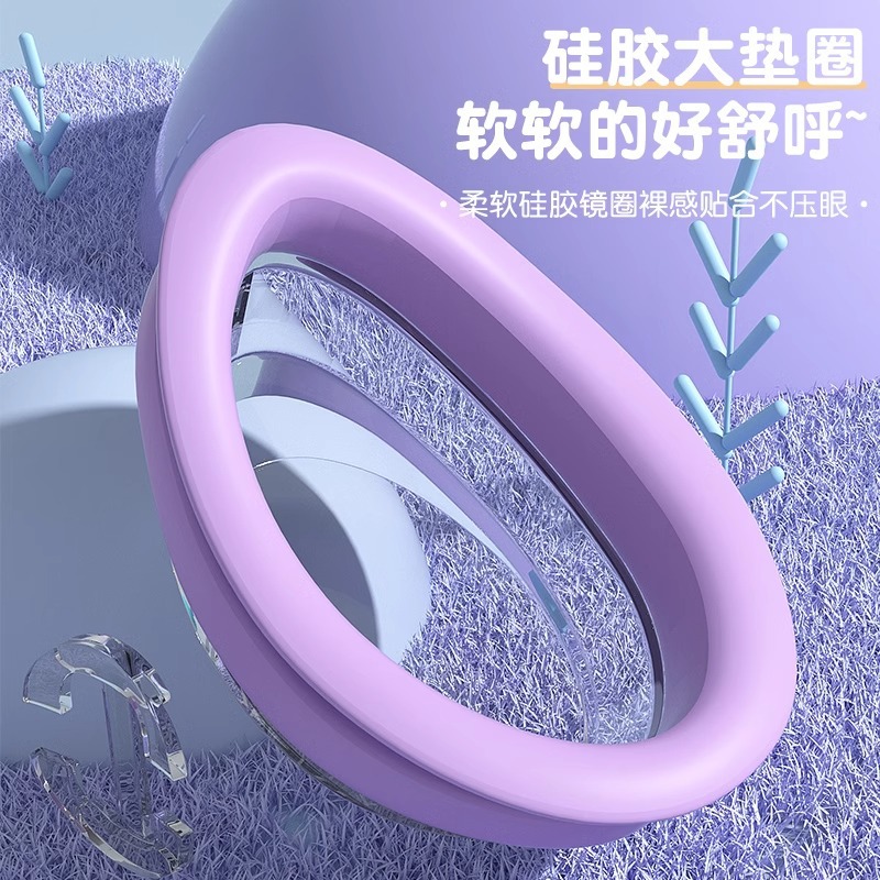 子供用ゴーグル防水防霧ハイビジョン男の子と女の子の水泳メガネの専門ダイビングゴーグルの装備
