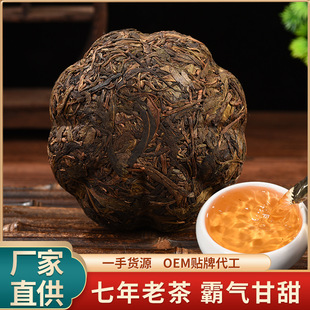 2015����400g���Ř��ն�����������l���։Ѯa��ֱ�l�S��ֱ��