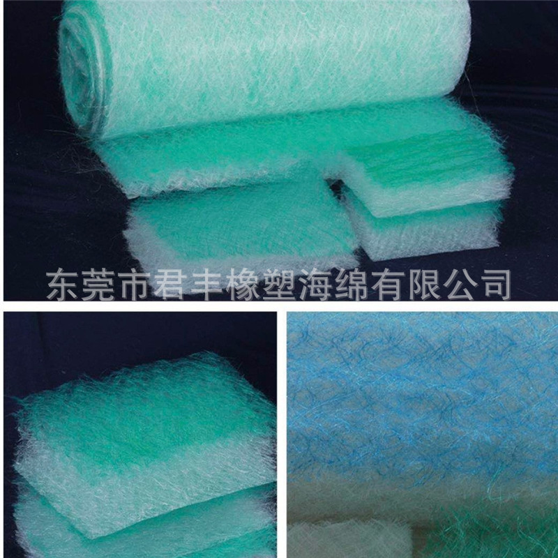 吸油棉片吸附杂物生化棉工业器械过滤棉蓝白初效净化海绵