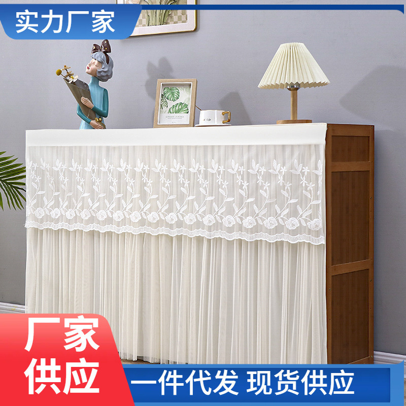Cabinet Cover Curtain, No-Drill Magic Tape, Cabinet Shoe Rack, Bookshelf Dust Cover, Storage Rack, Clutter Concealing Decorative Curtain Cabinet Cover Curtain, No-Drill Magic Tape, Cabinet Shoe Rack, Bookshelf Dust Cover, Storage Rack, Clutter Concealing Decorative Curtain