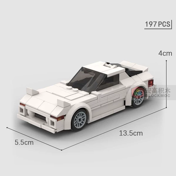 Mazda RX7 FC BL12003