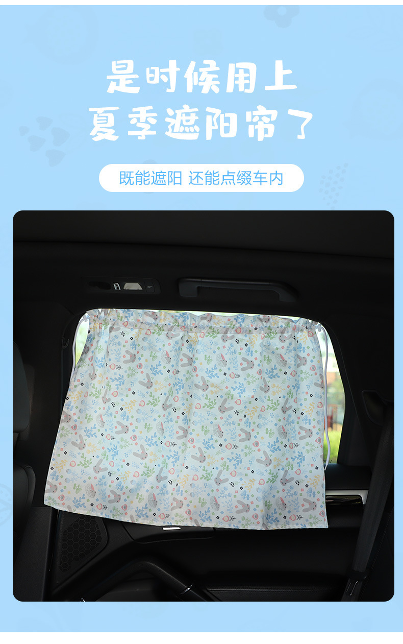 详情图_3.jpg