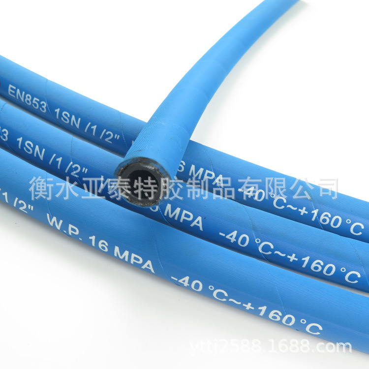 SAE 100 R1 锻造机NBR丁腈钢丝编织蓝色空气压缩机软管