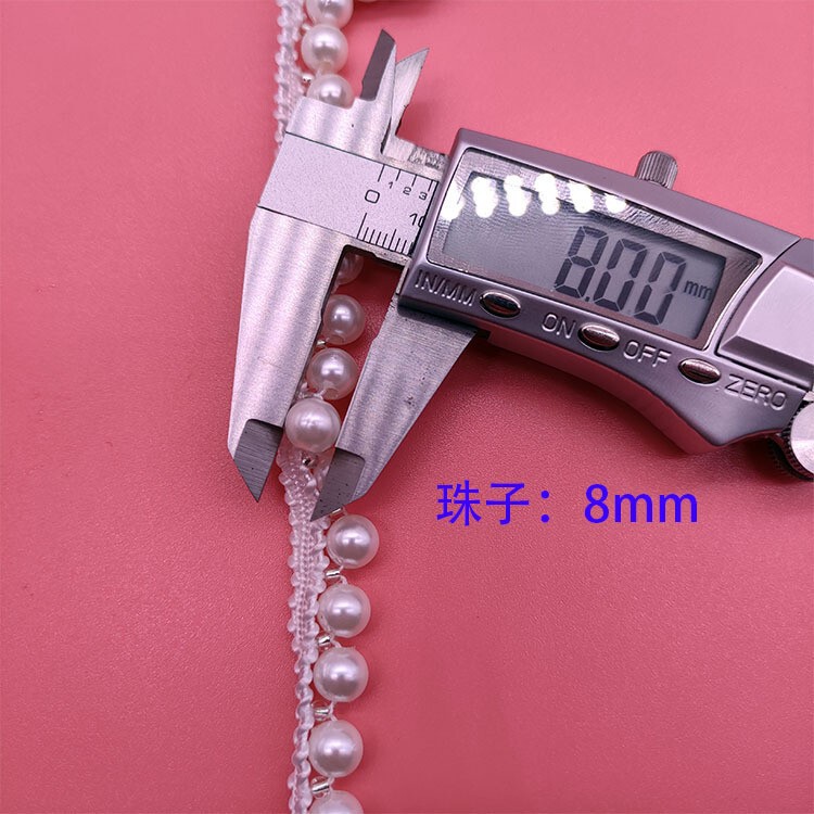 现货手工钉珠花边 珍珠单边织带 汉服婚纱鞋帽装饰DIY辅料条码|undefined