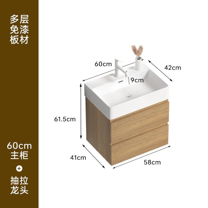 60 gabinete principal