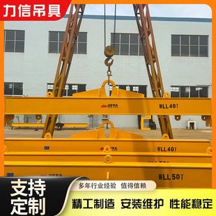 ����ƽ��������b�� 䓰�ܱ������ ����һ�ֵ������ߴ� ��λ��