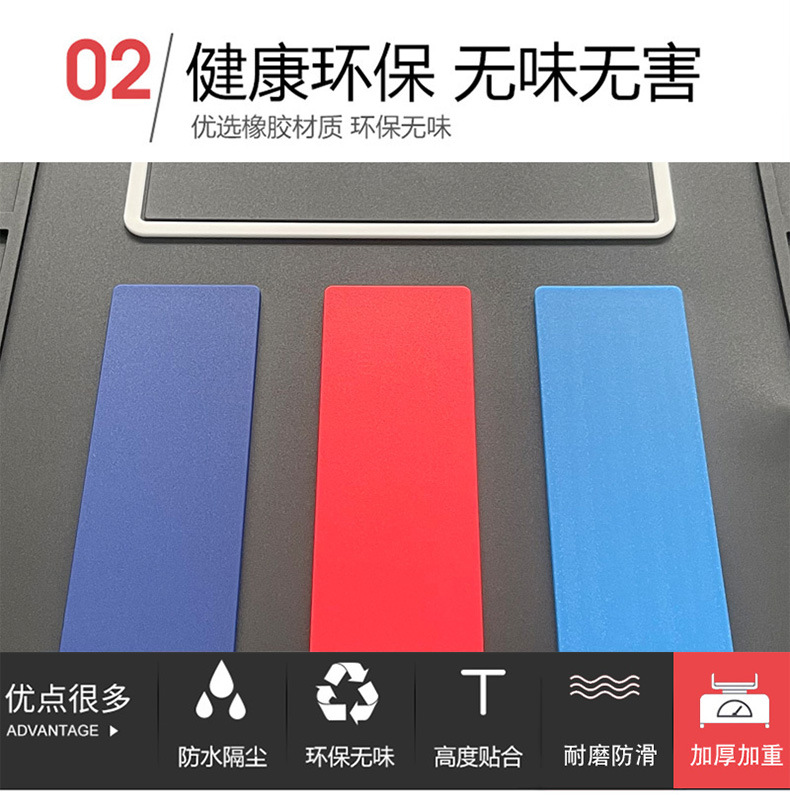 Suitable for the Jianshe Legend 125 Motorcycle Rubber Foot Pedal Mat, Waterproof, Wear-Resistant, Sun-Proof Foot Mat Modification Accessories