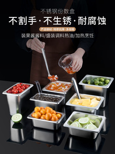 Stainless Steel Portion Basin Jam Box Milk Tea Shop Special Rectangular Basin Milk Tea Packaging Seasoning Basin Ingredients Small Box