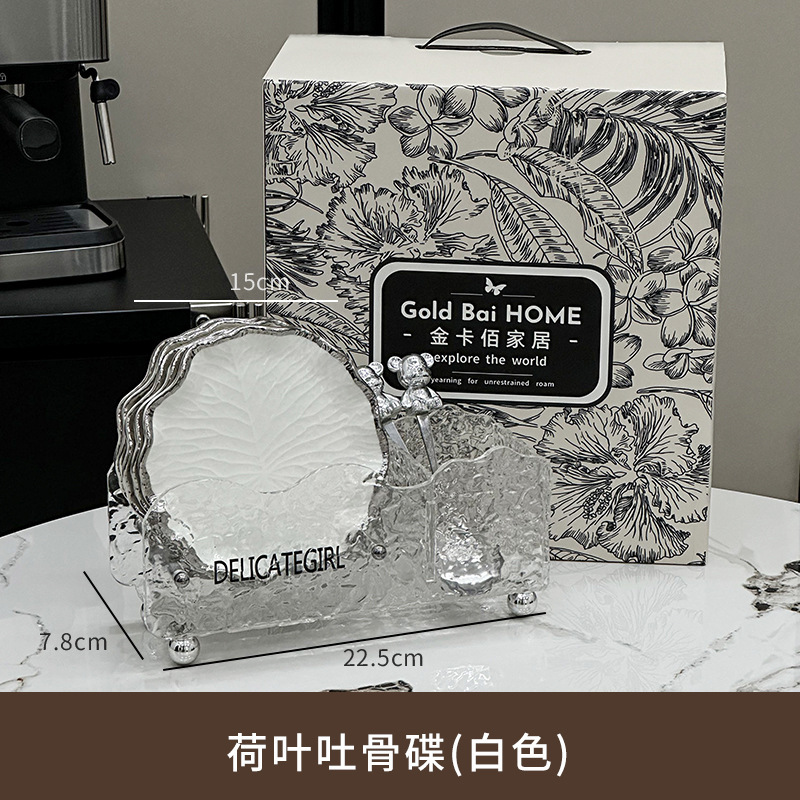 蓮の葉セラミック骨吐き皿家庭用ハイエンドディナープレートギフトボックスハイエンドクリエイティブケーキデザートプレートディナープレート|undefined