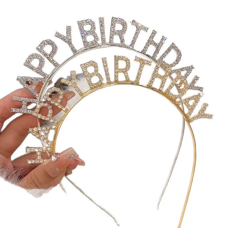 Ай-d Birthday hair hoop female new year happy HappyBIRTHDAY ободок для головы с надписью