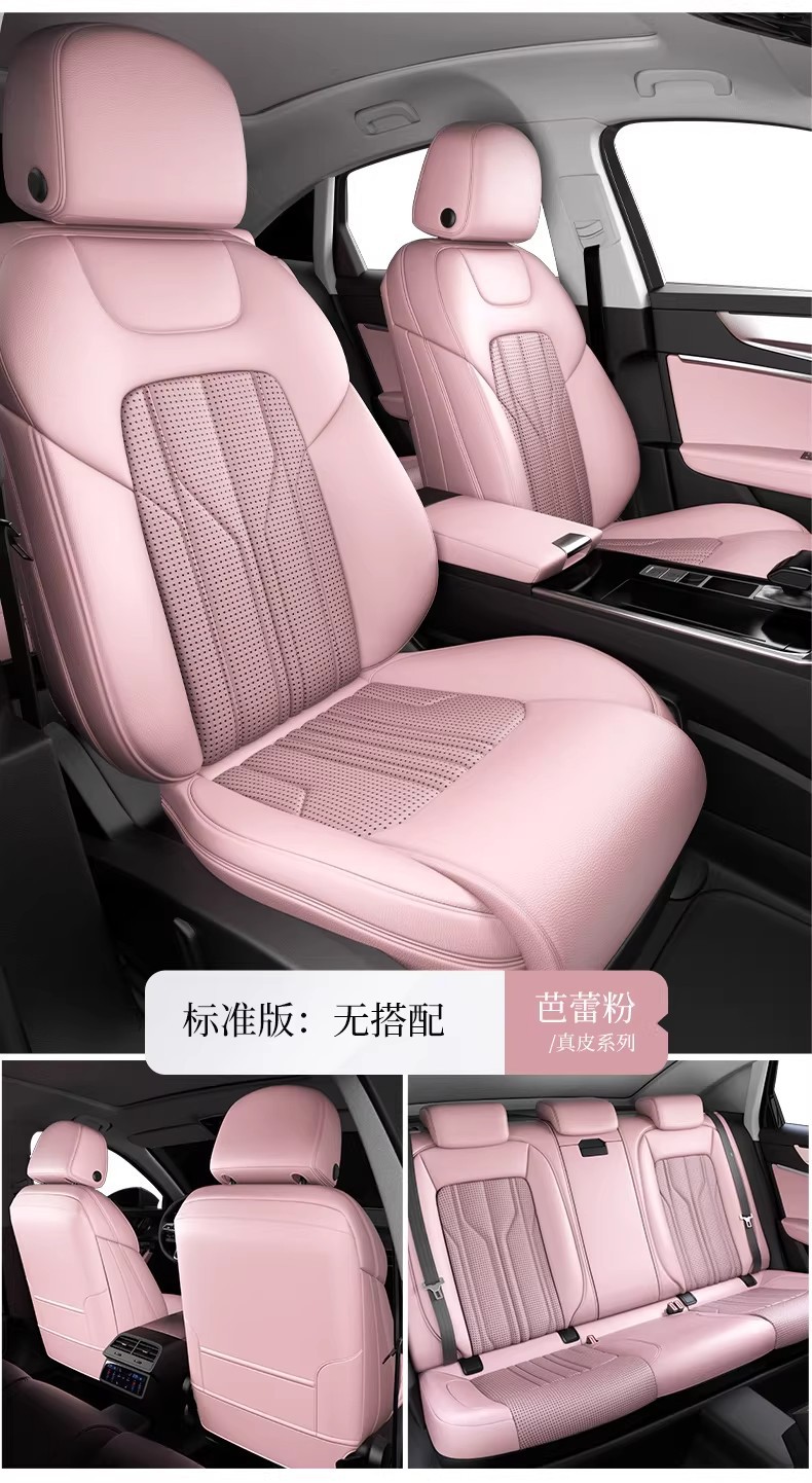 High-End Napa Skin-Friendly Soft Custom-Made Car Seat Covers, Fully Enclosed, Waterproof, Dirt-Resistant, and Suitable for All Seasons
