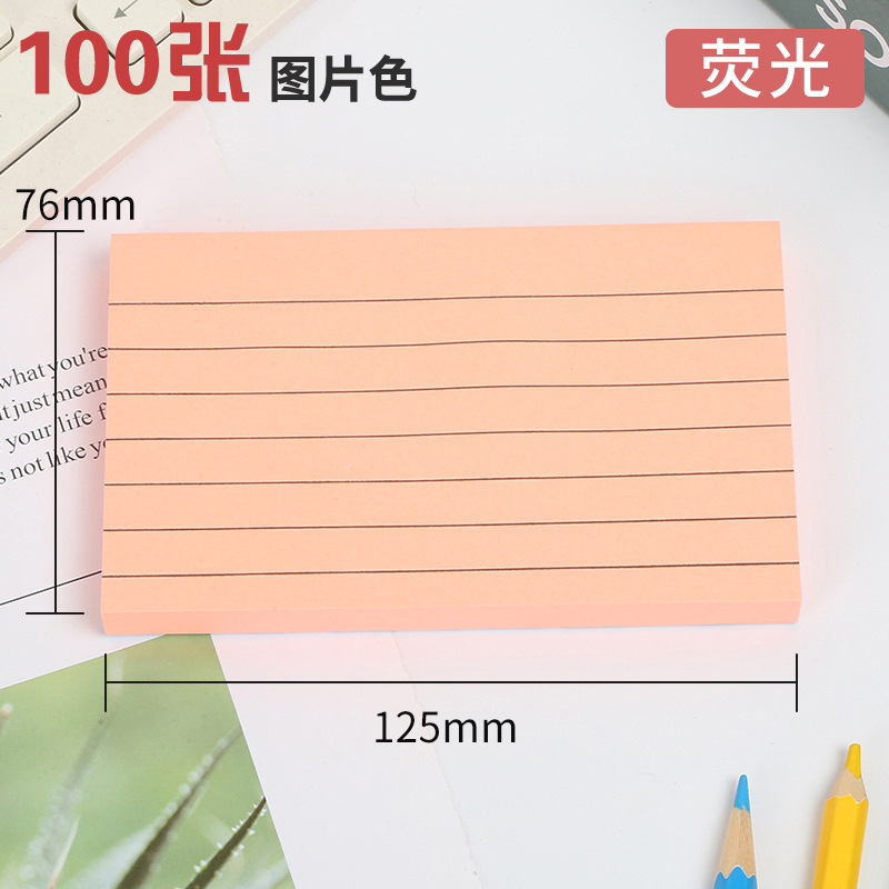 125*76mm20스크라이빙 100매