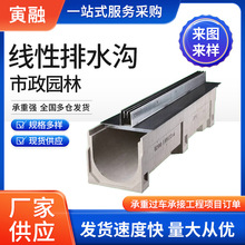 �V�|���P䓾�����ˮ��U�β��w��p϶ʽ��ˮ�w���Ʒ��ˮ��304/201