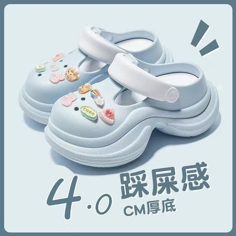 작은 허리 블루 [무지개 토끼]