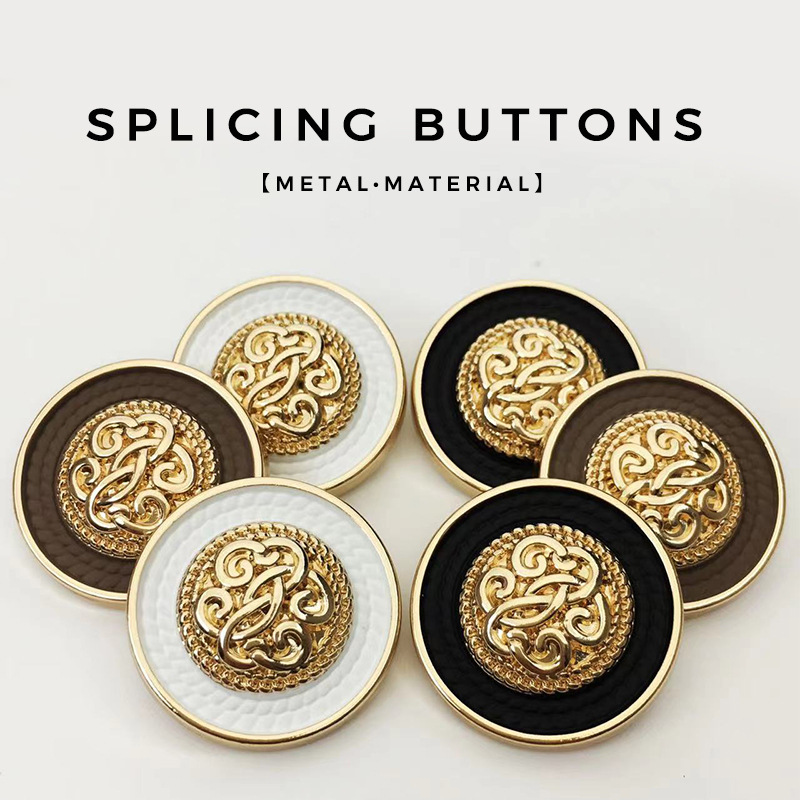 British Style Metal Buttons Imitation Leather Black and White Woven Tweed Outwear Sweater Buttons Men's and Women's Outwear Camel Buttons
