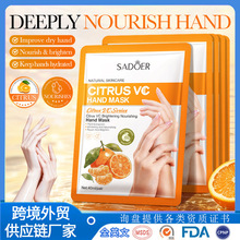 ȫӢ�Ŀ羳��Ĥ�̝�����VC�������B��Ĥ�aˮ�����᝙���w�S�����l