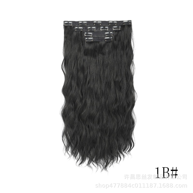 跨境假发 化纤渐变染色接发片合成四件套卡子发假发 Clip in Hair|undefined