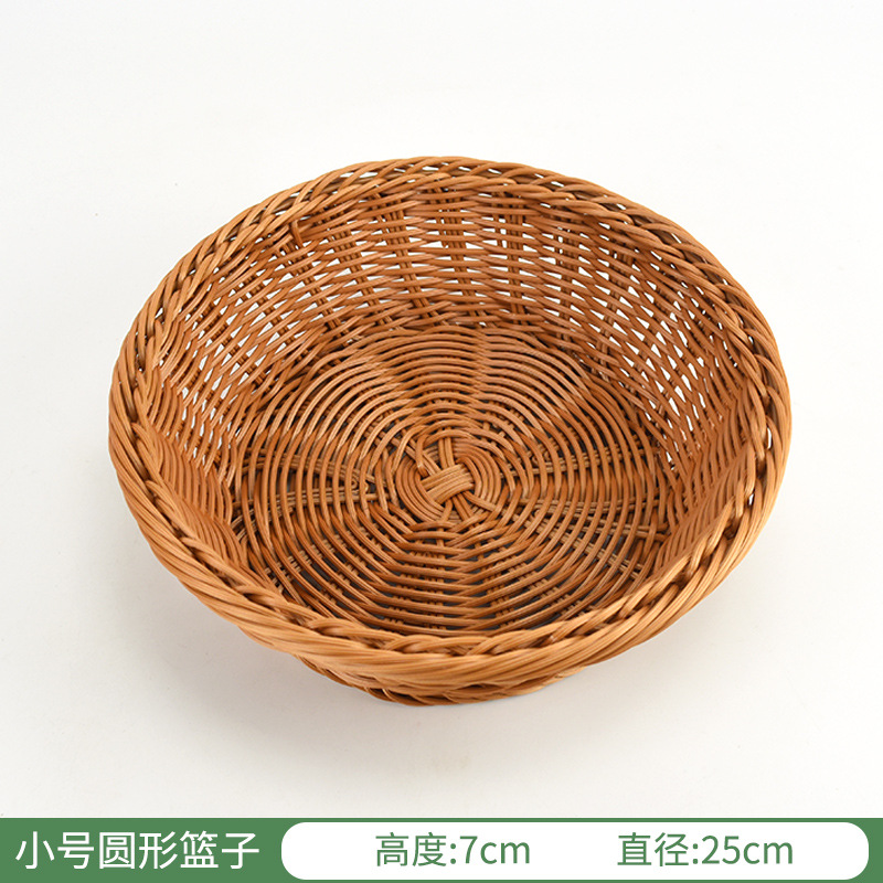 Gray Silver Small Round Basket