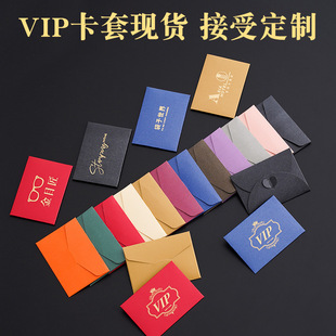 ���T�����׶���vipُ�￨�ŷ�YƷ����ʽС�ŷ��F�e�����׶���diy