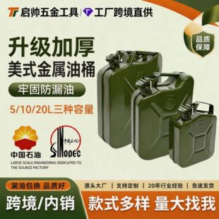 ��ʽ��Ͱ5L10L20������ʽ����Ͱ��yʽ�C��Ͱ������Ͱ��ʽ����Ͱ