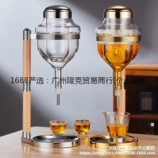 Sake icer thimble drip type white wine jug wine set day food store utensils wine cooler otter wine sacrifice pot Lide Dezhu