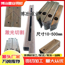 加厚零切方管激光切割打孔开槽碳钢黑铁矩形方套管无缝管方通加工