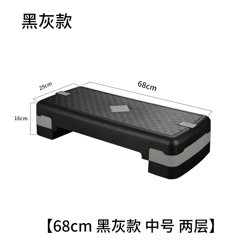 68 см серо-черный с кулиской