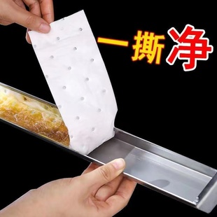 J8 Pad Paper Oil Stain Universal Oil Film Isolation Filter Paper Oil Tank Thickeneded Range Hood Oil-Absorbing Cotton Oil-Absorbing G3