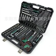 174件套72齿棘轮扳手汽车机械维修车载套筒扳手五金工具箱组合装