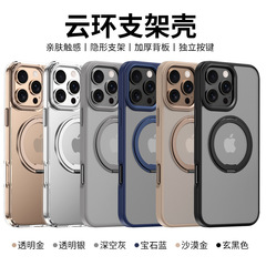 Iphone16 promax回転スタンド携帯ケースアップル15plus肌感14マグネット携帯ケース対応