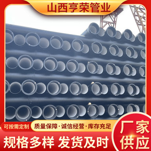 K9��ī�T�F�������o��ˮ���۹���DN200 300��ī�T��T����ī�в��