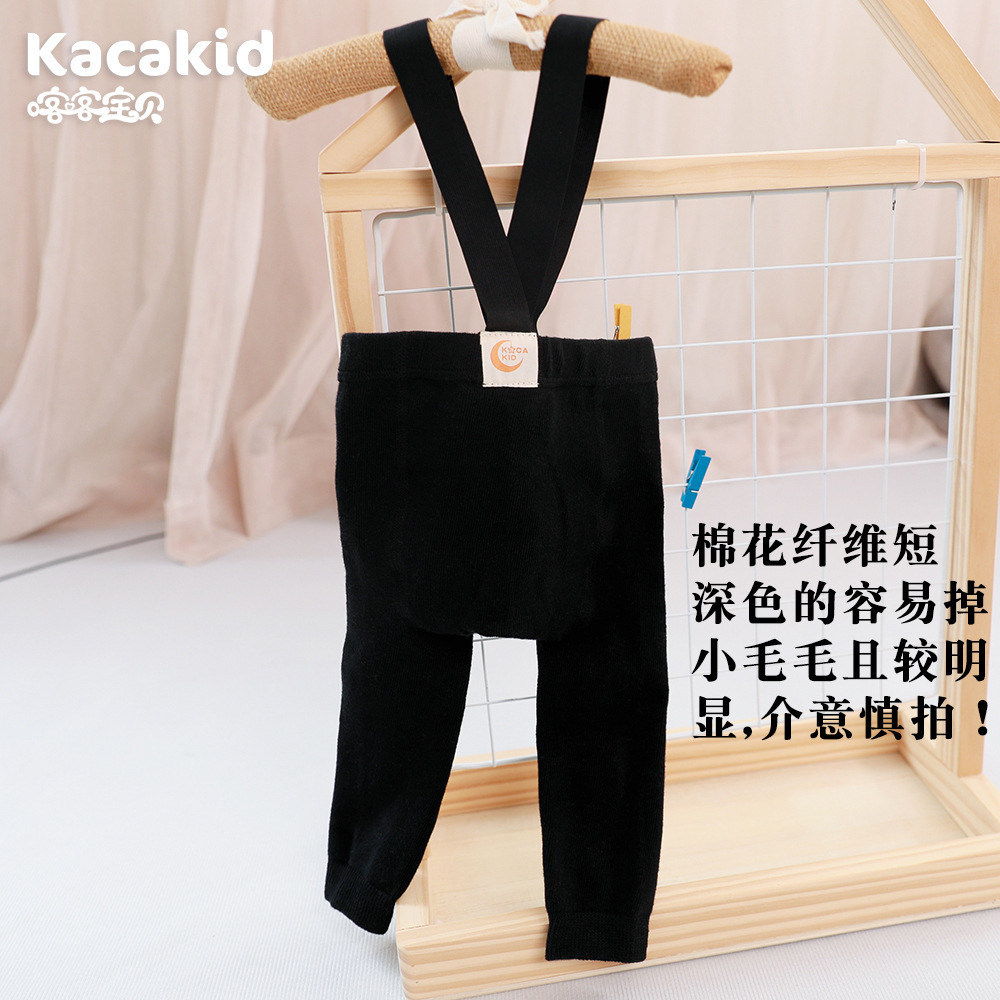 Pantimedias de correa para bebé de primavera y otoño cuidadosamente seleccionadas, pantimedias de protección del vientre de cintura alta, leggings de color sólido para bebés y niños pequeños