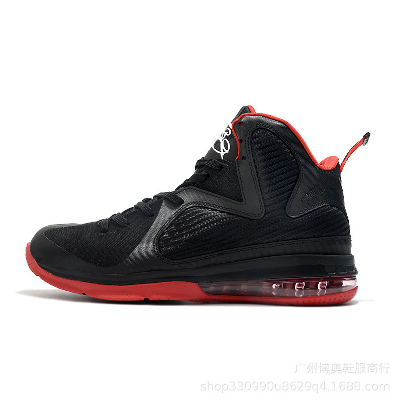 Al por mayor James 9 bajo zapatos de baloncesto para hombres 7 bajo botas de té de limón de la costa sur 8 amortiguación image 4