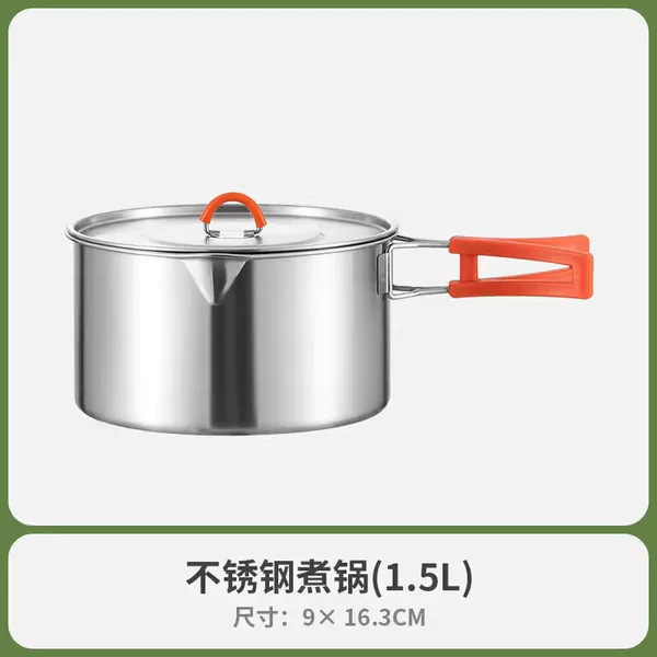 Medium cooking pot [single pot does not come with bag]