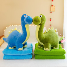 三角龙剑龙卡通抱枕被子两用汽车空调被靠垫二合一儿童午睡毯外贸