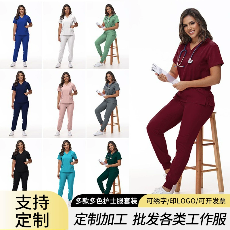 Летний комплект медицинской формы для медсестер с короткими рукавами, униформа для больниц, рабочая одежда для медицинского персонала, раздельный костюм для ручной стирки