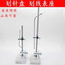 ����Ҏ����ᘱP���S�ң�200mmһ700mmҎ���Rȫ